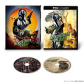 『スター・ウォーズ/マンダロリアン・アンド・グローグー』4K UHD+ブルーレイ セット (C) 2026 & TM Lucasfilm Ltd