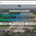 第58回国際化学オリンピック（IChO2026）