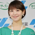 吉谷彩子（C）モデルプレス
