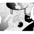もっと幼馴染のことが知りたい！寝ている彼をそっとのぞいてみると…【お嬢の愛は俺のもの #13】