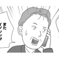 「襲う」と「食べる」は別問題！草食動物が人間を死に至らしめる「予期せぬ引き金」【いまどきの死体　法医学者が見た幸せな死に方 #５】