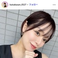 開坂映美、第1子出産を報告 約10時間の陣痛経て緊急帝王切開「想像を絶する出産ではありました」 画像