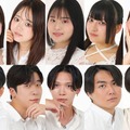 「ミスミスターSFC2026」ファイナリスト（提供写真）
