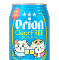 オリオン クリアフリー ちいかわデザイン缶/©Orion ©nagano ©nagano / chiikawa committee