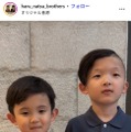 中村獅童の息子・陽喜＆夏幹、尾上松也からのプレゼントに興奮「喜んでる顔が可愛い」「センス抜群のご褒美」 画像