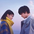 出口夏希、北村匠海（C）2026「君の話」製作委員会