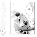 幼馴染をドキドキさせたい！勢いで飛び出した大胆発言とは!?【お嬢の愛は俺のもの #19】