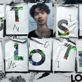 横浜流星、TBS10月期金曜ドラマ「LOST10」主演 塚原あゆ子監督＆新井順子Pと5年ぶりタッグ 画像