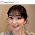 元モー娘。飯田圭織、夏野菜を使った手料理に反響「夏バテにも良さそう」「レシピ知りたい」 画像