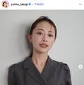 新婚の美人フリーアナ・高木由梨奈「人生で初めて」俳優夫とのサッカー観戦ショットに反響「美男美女夫婦」「オシャレ」 画像