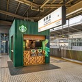 スタバ、新幹線ホームへの出店加速 名古屋駅＆京都駅にも2027年出店へ 画像