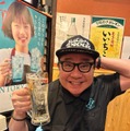 杉山裕之Xより