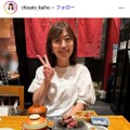 海保知里Instagramより