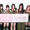 ME:I／SUZU、MIU、TSUZUMI、MOMONA、RINON、KEIKO、AYANE（C）モデルプレス