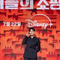 「殺し屋たちの店 2」© 2026 Disney and its related entities