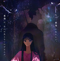 『ghost/夜の果て』(C)ghost production committee