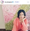 1児の母・長谷川理恵、スタミナたっぷり手作り麻婆茄子公開「夏バテが吹っ飛びそう」「食欲そそられる色」の声 画像
