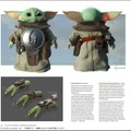 「スター・ウォーズ『マンダロリアン・アンド・グローグー』公式アートブック」(C) 2026 & TM Lucasfilm Ltd