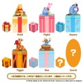 「ディズニー くまのプーさん FLIP POP Fig.」© Disney. Based on the “Winnie the Pooh” works by A.A. Milne and E.H. Shepard.