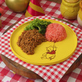 腹ぺこだぁバルーンカレー 税込1,790円