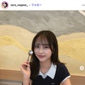 「今日好き」永瀬さら、手作りお菓子に反響「クオリティ高い」「めちゃくちゃ美味しそう」の声 画像