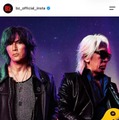 B’z、熊本地震受け3000万円寄付 チャリティーグッズ収益金を充当 支援先・内訳も公表 画像