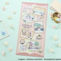ちいかわぽけっと アリスなバスタオル