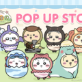 ちいかわぽけっと　POP UP STORE