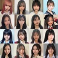 【中間速報】「女子高生ミスコン2026」各エリアから暫定上位4人ずつ発表＜日本一かわいい高校生＞ 画像