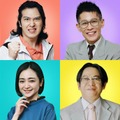 井ノ原快彦、香取慎吾と本格初共演 映画「高校生家族」家谷一家取り巻く新キャスト7人解禁 画像