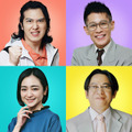 香取慎吾×井ノ原快彦が本格初共演！映画『高校生家族』 “大人たち”を演じる豪華キャスト7名解禁 画像