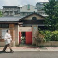 「パンとエスプレッソと」台北中心部に新店舗、築100年の日本家屋でブランチやデザートを 画像
