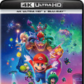 『ザ・スーパーマリオギャラクシー・ムービー』© 2026 Nintendo and Universal Studios. All Rights Reserved.