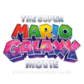 『ザ・スーパーマリオギャラクシー・ムービー』© 2026 Nintendo and Universal Studios. All Rights Reserved.
