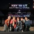 KEY TO LIT（提供写真）