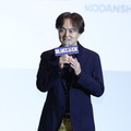 『ブルーロック』©金城宗幸・ノ村優介／講談社　©CK WORKS
