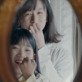 『レンタル家族』©KOHSAKA Pro