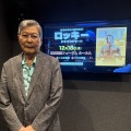 羽佐間道夫 「劇場公開50周年記念!ロッ キー シネマコンサート」(C)TCG Entertainment