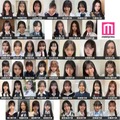 「女子高生ミスコン2026」都道府県別“一番かわいい女子高生”発表 セミファイナリスト127人決定【SNS審査結果】 画像