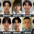 「男子高生ミスターコン2026」中部エリアの代表者が決定【日本一のイケメン高校生／SNS審査結果】 画像