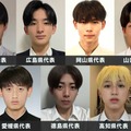 「男子高生ミスターコン2026」中国・四国エリアの代表者