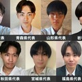 「男子高生ミスターコン2026」北海道・東北エリアの代表者