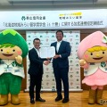 【高校受験2027】十勝の高校進学で月2万円、返済不要の奨学金を創設 画像