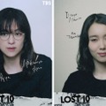 中村アン＆飯豊まりえ、横浜流星主演「LOST10」出演決定 物語の起点となる遭難事故の遭難者役 画像