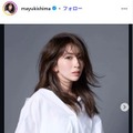 ヴァイオリニスト・木嶋真優、第1子出産を発表「尊い奇跡であること改めて実感」2020年に結婚発表 画像