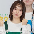 AKB48グループ4代目総監督、“きつねダンス”ミニスカ衣装ショットに絶賛の声「ビジュ最強」「スタイル抜群」 画像