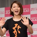 ものまねタレント・みかん「ラヴ上等」るる風メイク披露「クオリティ高すぎる」「タトゥー描いてるの可愛い」と話題 画像
