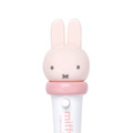 ミッフィー（ピンク）／Illustrations Dick Bruna © copyright Mercis bv, 1953-2026  www.miffy.com