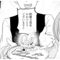 結婚記念日に店員からサプライズ！ 祝福ムードの中、夫だけは浮かない表情【夫と会話になりません #３】 画像