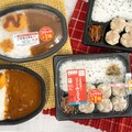 ファミマの人気弁当が値段そのまま具材増量 （提供画像）